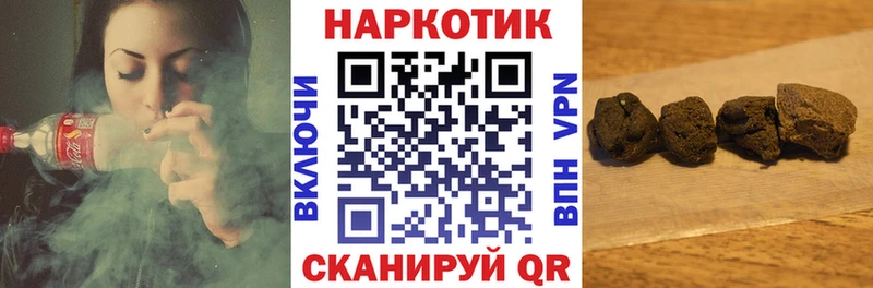 Купить наркотик Бирюч COCAIN  АМФ  ГАШИШ 