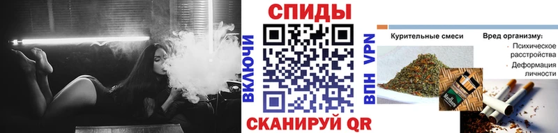 Бутират буратино  Бирюч 