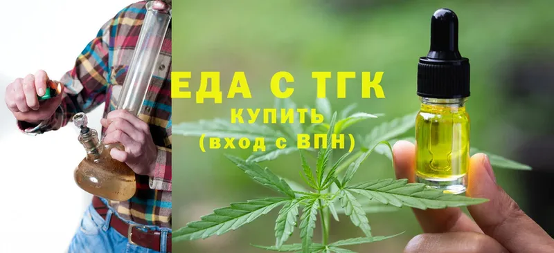 Canna-Cookies марихуана  KRAKEN ссылка  Бирюч 