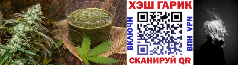 это состав  kraken зеркало  Бирюч  Canna-Cookies конопля 