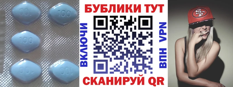 Экстази Дубай  Бирюч 