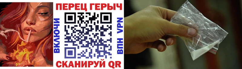 ГЕРОИН Heroin  что такое   Бирюч 