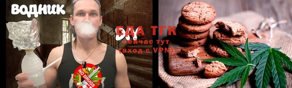 кокаин премиум Щигры