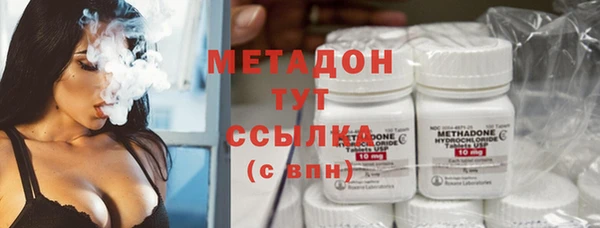 кокаин премиум Щигры