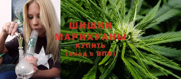 кокаин премиум Щигры
