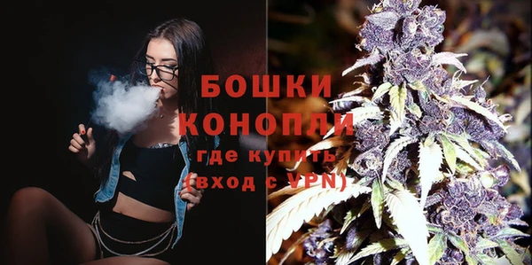 кокаин премиум Щигры