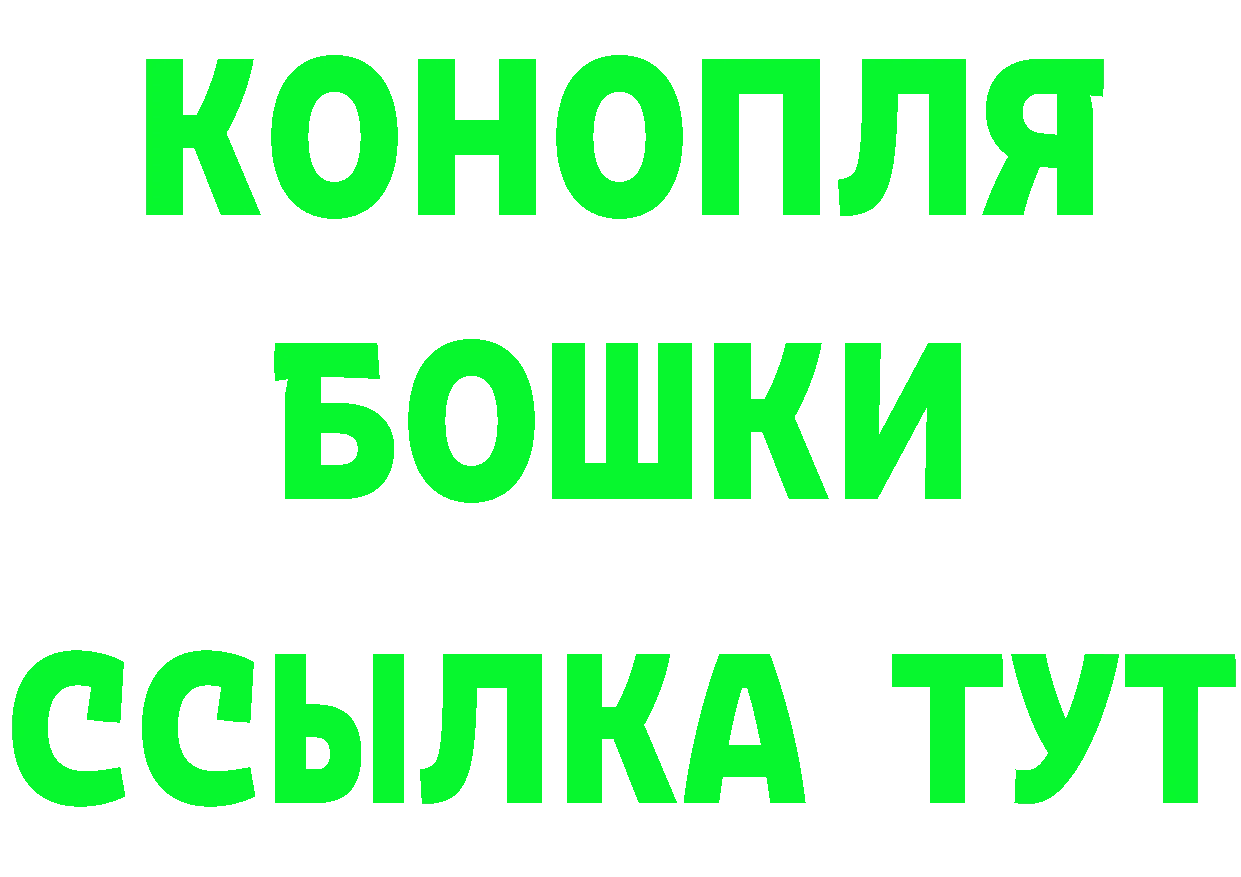 А ПВП мука маркетплейс это гидра Бирюч