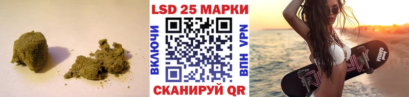 ЛСД экстази кислота  Бирюч 