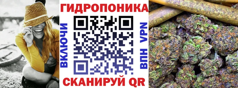 Бошки Шишки OG Kush  Бирюч 
